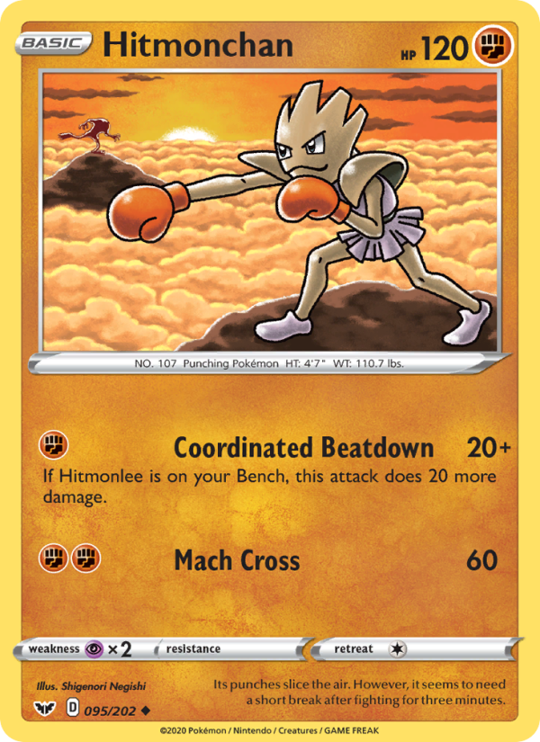 Hitmonchan - Pokémon TCG Card