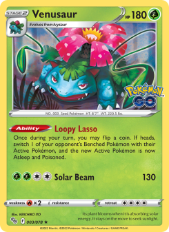 Venusaur - pokemon TCG Card