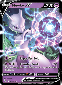 Mewtwo V - pokemon TCG Card