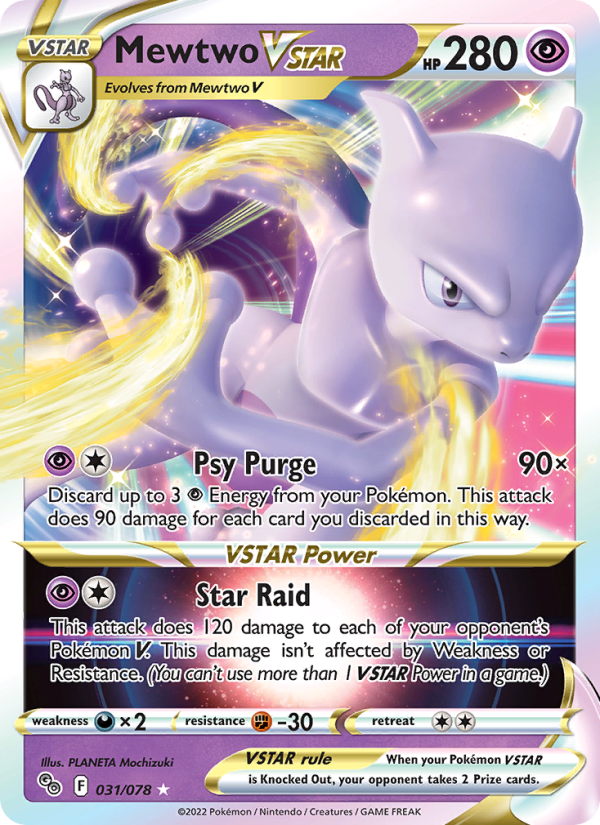 Mewtwo VSTAR - Pokémon TCG Card