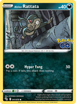Alolan Rattata - pokemon TCG Card