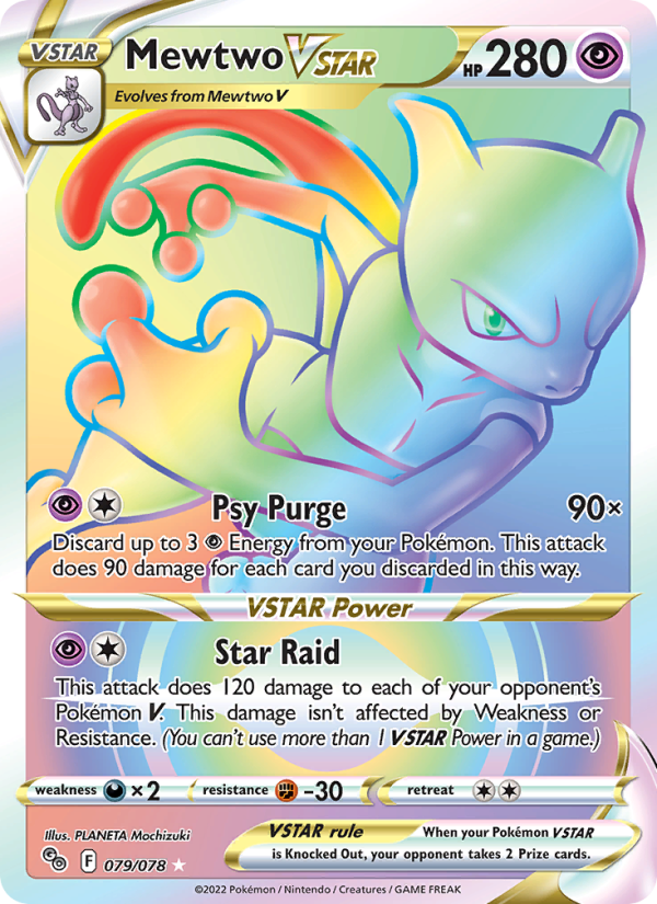 Mewtwo VSTAR - Pokémon TCG Card