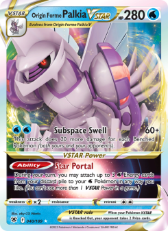 Origin Forme Palkia VSTAR - pokemon TCG Card