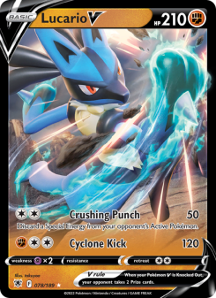 Lucario V - pokemon TCG Card