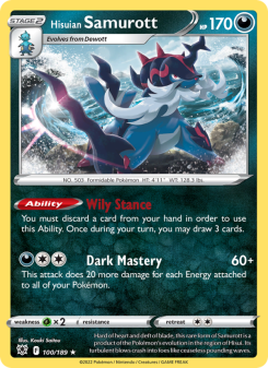 Hisuian Samurott - pokemon TCG Card