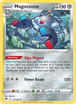 Magnezone - pokemon TCG Card