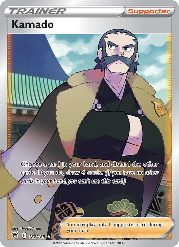 Kamado - Pokémon TCG Card