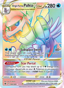 Origin Forme Palkia VSTAR - pokemon TCG Card
