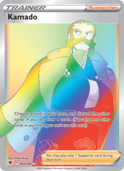 Kamado - pokemon TCG Card