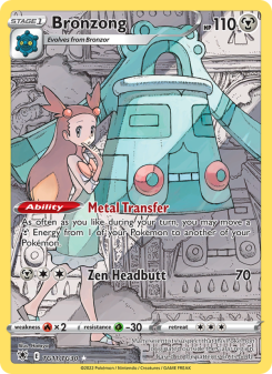 Bronzong - pokemon TCG Card