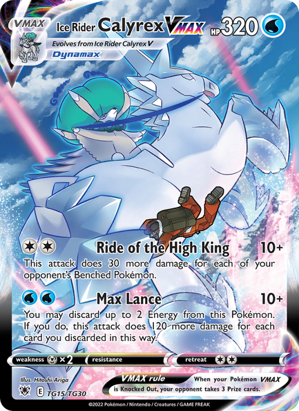 Ice Rider Calyrex VMAX - Pokémon TCG Card