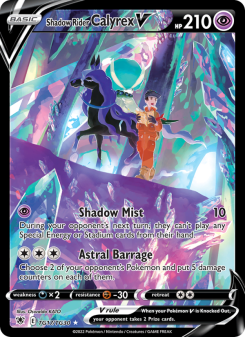 Shadow Rider Calyrex V - pokemon TCG Card