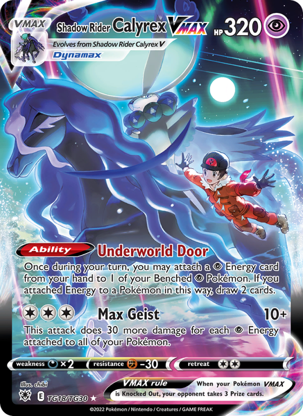 Shadow Rider Calyrex VMAX - Pokémon TCG Card