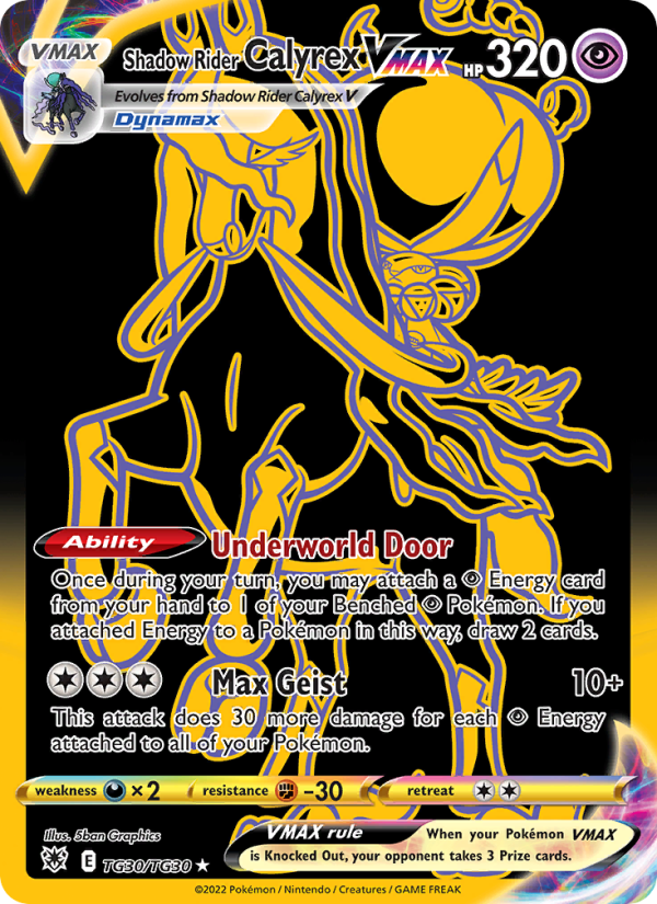 Shadow Rider Calyrex VMAX - Pokémon TCG Card