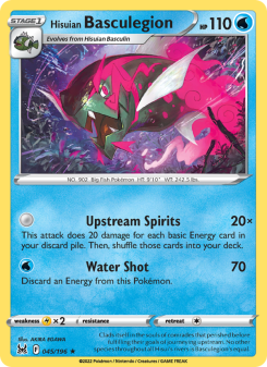 Hisuian Basculegion - pokemon TCG Card