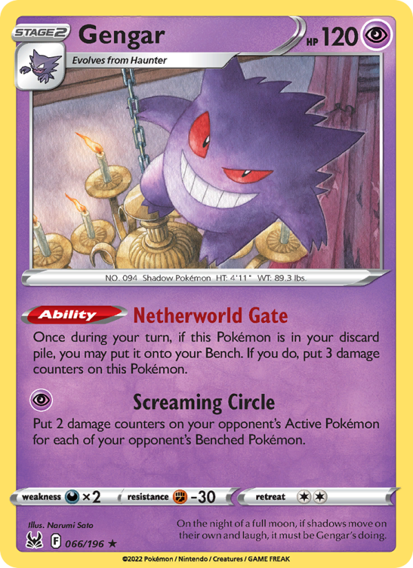 Gengar - Pokémon TCG Card