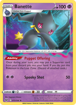 Banette - pokemon TCG Card