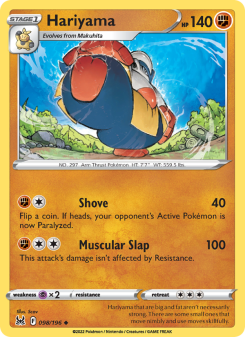 Hariyama - pokemon TCG Card