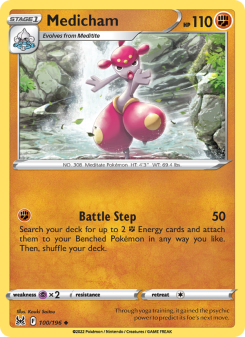 Medicham - pokemon TCG Card