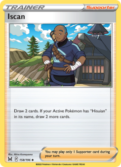 Iscan - pokemon TCG Card
