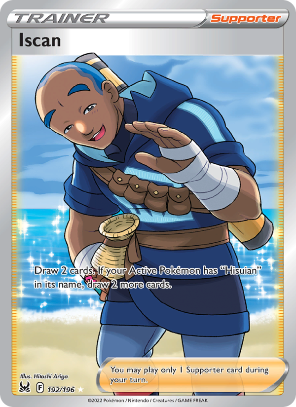 Iscan - Pokémon TCG Card
