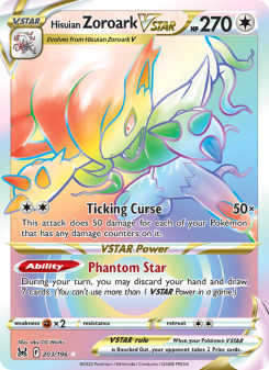 Hisuian Zoroark VSTAR - pokemon TCG Card