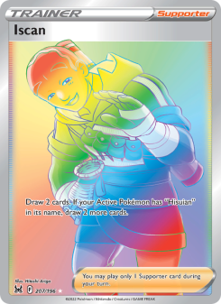 Iscan - pokemon TCG Card