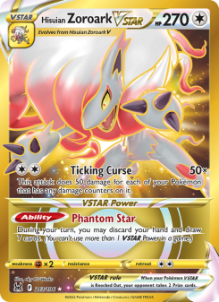 Hisuian Zoroark VSTAR - pokemon TCG Card
