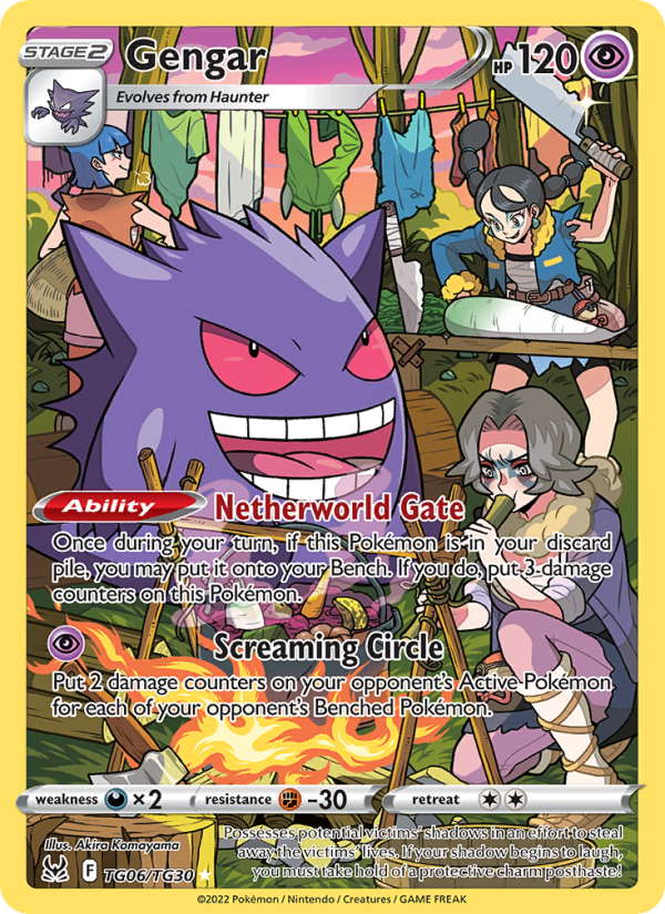 Gengar - Pokémon TCG Card