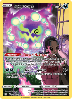 Spiritomb - pokemon TCG Card
