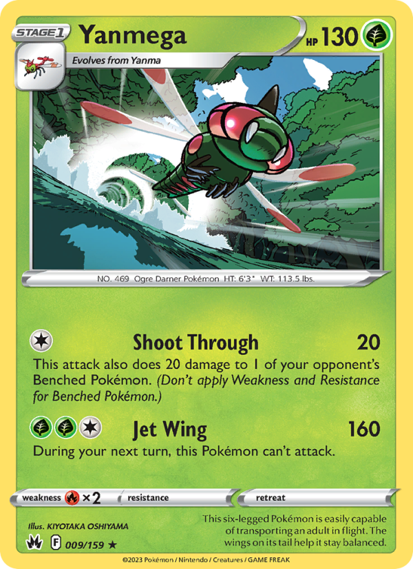 Yanmega - Pokémon TCG Card