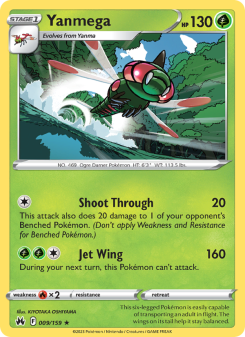Yanmega - pokemon TCG Card