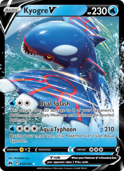 Kyogre V - pokemon TCG Card