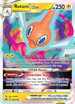 Rotom VSTAR - pokemon TCG Card