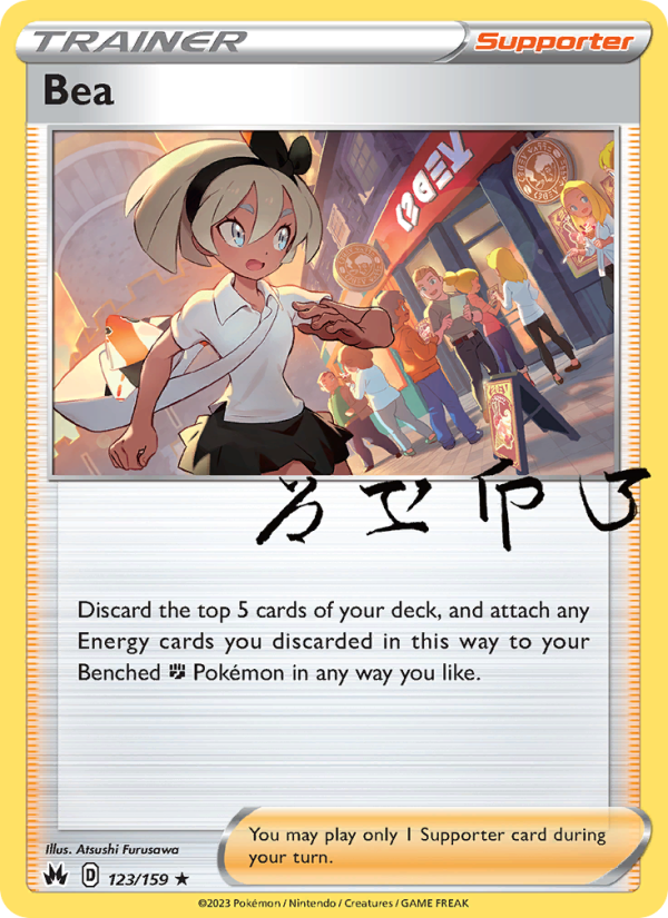 Bea - Pokémon TCG Card