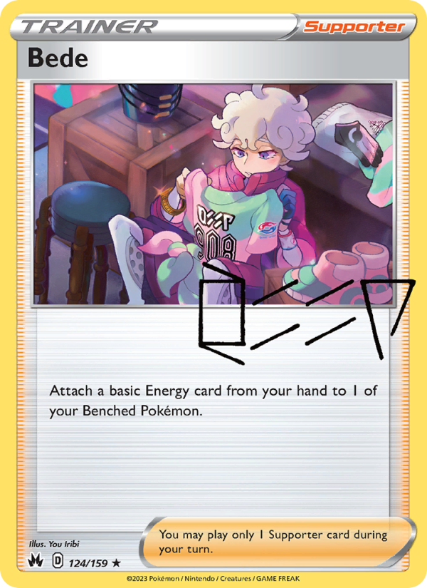 Bede - Pokémon TCG Card
