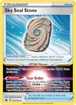 Sky Seal Stone - pokemon TCG Card