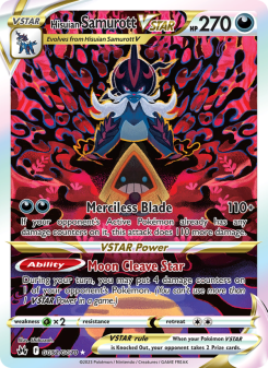 Hisuian Samurott VSTAR - pokemon TCG Card