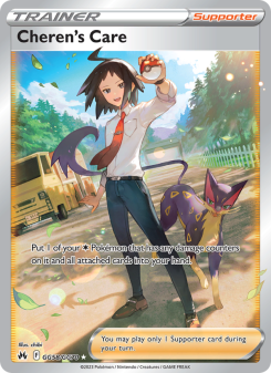 Cheren's Care - pokemon TCG Card