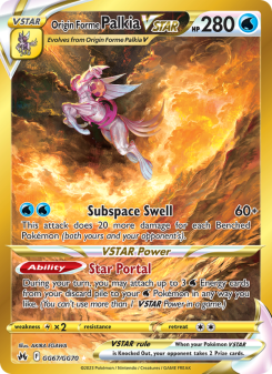 Origin Forme Palkia VSTAR - pokemon TCG Card