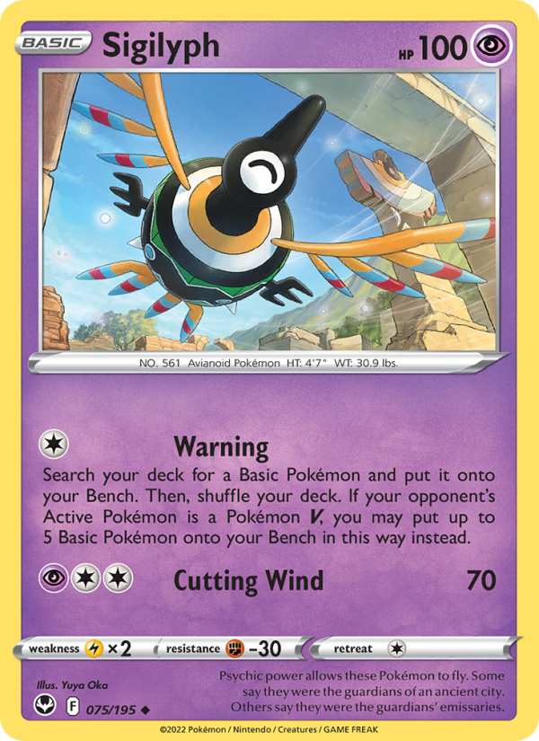 Sigilyph - Pokémon TCG Card