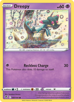 Dreepy - pokemon TCG Card