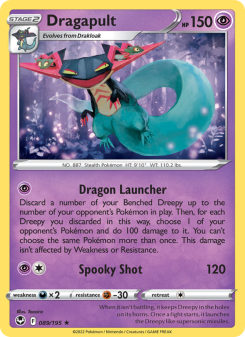 Dragapult - pokemon TCG Card