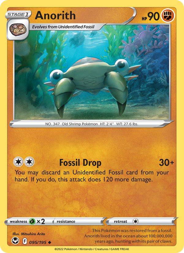 Anorith - Pokémon TCG Card