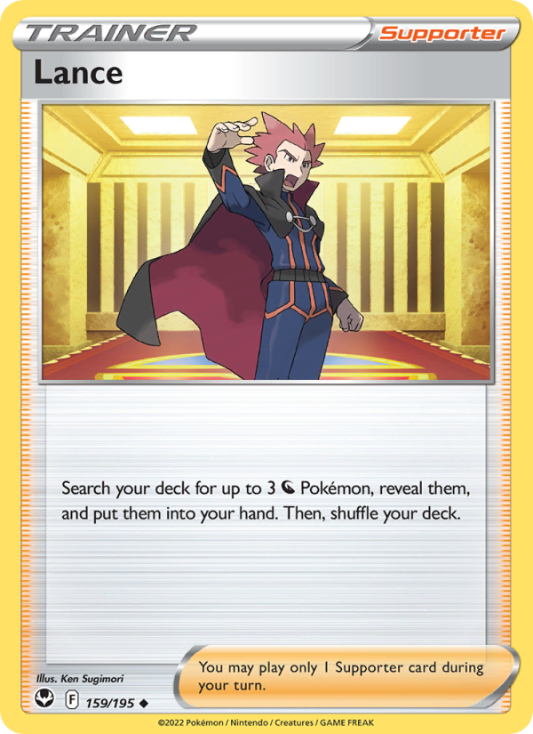 Lance - Pokémon TCG Card
