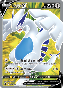 Lugia V - pokemon TCG Card