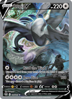 Lugia V - pokemon TCG Card