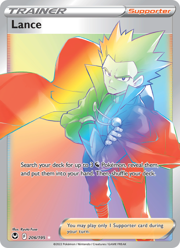 Lance - Pokémon TCG Card