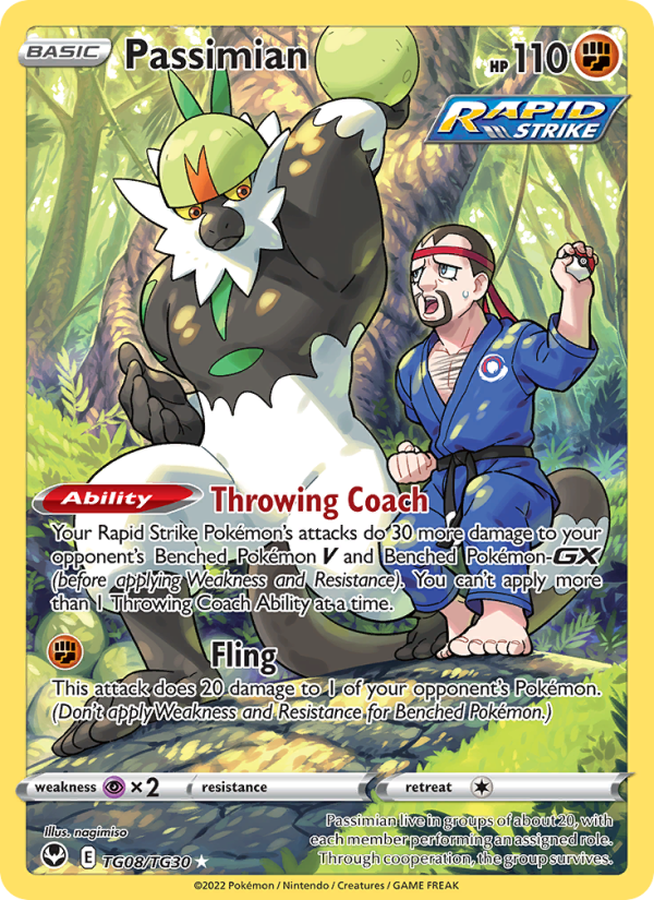 Passimian - Pokémon TCG Card