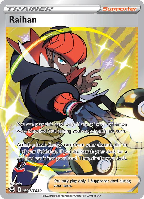 Raihan - Pokémon TCG Card